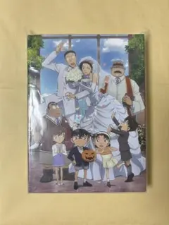 劇場版 名探偵コナン ハロウィンの花嫁 豪華版 Blu-ray