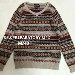 《シーピープレパラトリーエムエフジー》Vネックニット セーター M/40 グレー