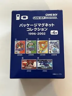 マグネットコレクション ゲームボーイ パッケージ 受注 パッケージ