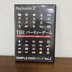 THEパーティーゲーム SIMPLE2000シリーズ Vol.2