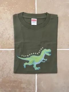 Item thumbnail for item fbaa8c0e-075e-4e9a-8059-f9a7d6cdf09a