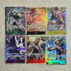 ワンピースカード 神の島の冒険 （R︎✦︎・SR・SR︎✦︎）まとめ 新品未使用