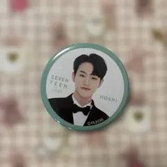 2025年最新】セブチ 缶バッジ ホシの人気アイテム - メルカリ