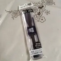 Item thumbnail for item 0df45186-5c5e-4c80-a189-b750d83d452d