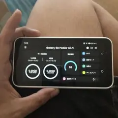 Galaxy 5G Mobile Wi-Fi ホワイト