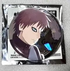 2026年最新】NARUTO 缶バッジ ナンジャタウンの人気アイテム - メルカリ