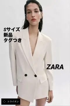 完売品】ZARA レースショートブレザー S 新品タグつき ライトベージュ