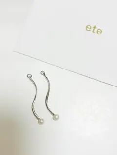ete ピアスチャーム パール シルバー