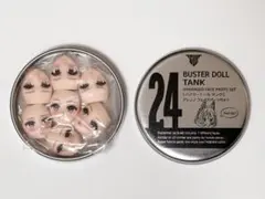 Item thumbnail for item d775f8e6-d5a2-4b80-a64e-85c723d67292