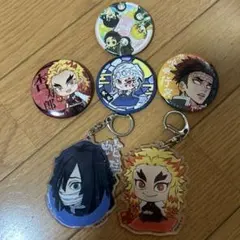 鬼滅の刃 バッジ・キーホルダーセット 6個