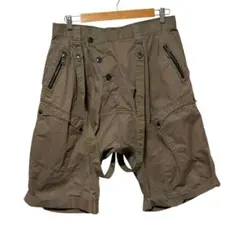 ppfm y2kサルエルパンツ ppfm y2kサルエルパンツ - メルカリ