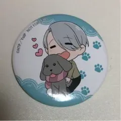 ユーリオンアイス ヴィクトル 缶バッジ