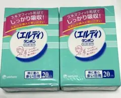 Item thumbnail for item 430dc48f-f880-4bab-8e10-a32491c141a2