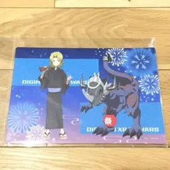 Item thumbnail for item 5c71d455-6626-46f6-84bd-e61dfd36c160