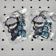 呪術廻戦 きゅんきゃら ラバーストラップ 五条悟 2個セット