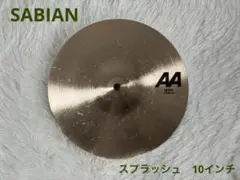 Item thumbnail for item 7b0711a2-ef85-492a-9deb-313ba8f90fea