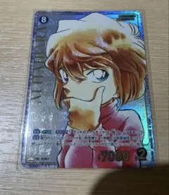 名探偵コナンカード 黒影の襲来 灰原哀 SRCP - メルカリ