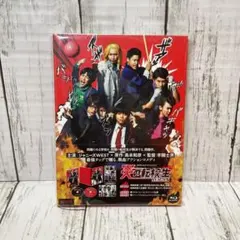 炎の転校生REBORN Blu-ray BOX〈2枚組〉