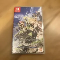 ソードアート・オンライン -ホロウ・リアリゼーション- デラックスエディション