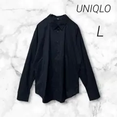 【UNIQLO】美品✨スーピマコットンストレッチシャツ ワイシャツ 伸縮素材 L