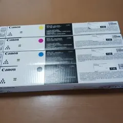 キャノントナー3本セット NPG-67 （シアン・マゼンタ・イエロー）新箱