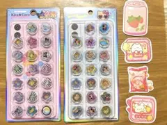 サンリオ おはじきキラキラシールkira♡coro 2セット、おまけ付き①
