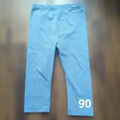 petit main 90サイズ パンツ