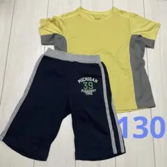 130㎝　まとめ売り　Tシャツ　パンツ