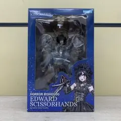 ［未開封］HORROR美少女 シザーハンズ 1/7 フィギュア（コトブキヤ）