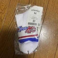 ハーツ　バスケットボールユニフォーム　靴下