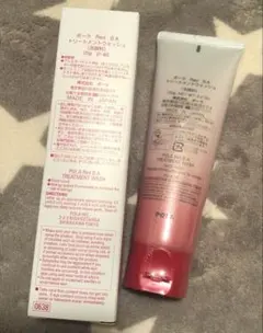 POLA Red BAクレンジング 120g1本 - メルカリ