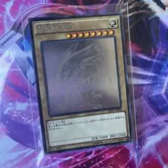 ホログラフィックレア