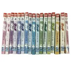 2026年最新】タッチ DVD 全巻の人気アイテム - メルカリ