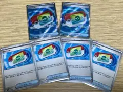 ポケパッドSR 2枚　U 4枚　6枚セット