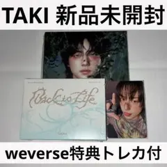 andTEAM back to life アルバム 未開封 TAKI タキ