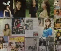 Item thumbnail for item a166b2ce-9b22-4597-9c10-5504d160a6ed