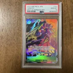 2026年最新】ヤマト シークレットパラレル psa10の人気アイテム - メルカリ