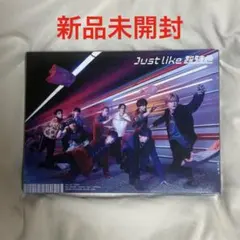 Justlike超特急 初回限定盤 CD&BluRay Amazon.co.jp: 【Amazon.co.jp限定】Just like 超特急(初回限定盤)(Blu