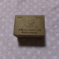 Item thumbnail for item 23f3b22c-aad3-42de-9d9c-70c47dd830f0