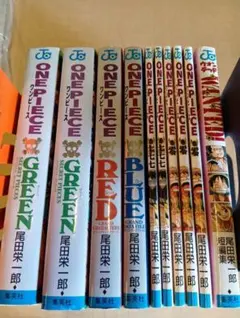ONEPIECE GREEN、RED、BLUE、七七七巻、零巻、WANTED