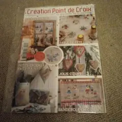 Création Point de Croix クリスマス特集