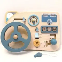モンテッソーリ教育 ステアリングホイール付きビジーボード