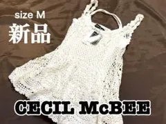 新品　2枚セットCECIL McBEE クロシェチュニック　y2k 平成ギャル