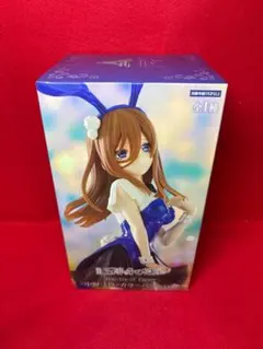 五等分の花嫁 Trio－Try－iT Figure 中野三玖・カラーバニーver