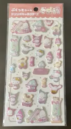【サンリオオールスターズ】ぷくっとシール