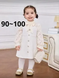 【早い者勝ち‼️】フォーマル ワンピース 90 100 発表会 卒園式 セット売り