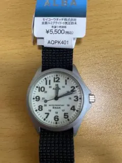 ALBA AQPK401新品未使用 デッドストック品