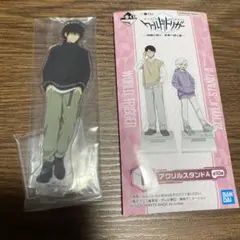 ワールドトリガー　一番くじ　I賞　アクリルスタンド　影浦雅人