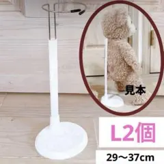 Item thumbnail for item f040487d-4c16-4b19-a34a-5469f0a20faf