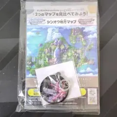 Item thumbnail for item ce92cd1e-8530-4aef-8166-7e2d3cfa8f6b